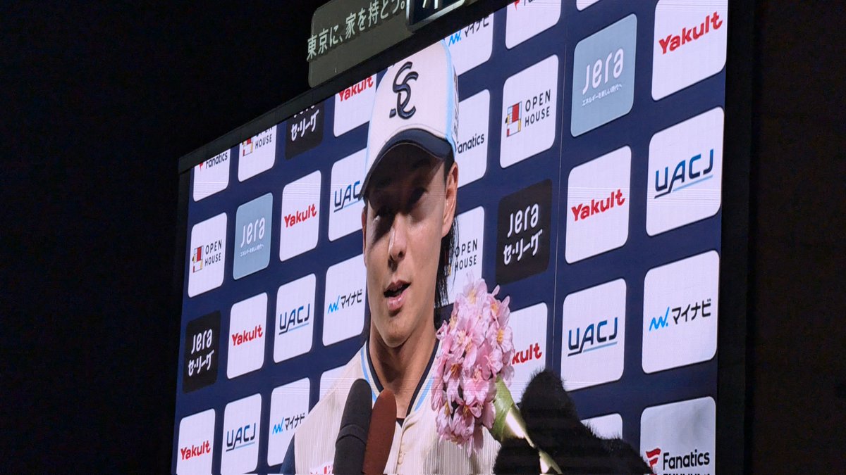 エゴ（ヤ◯ちゅう）🐧 tweet media