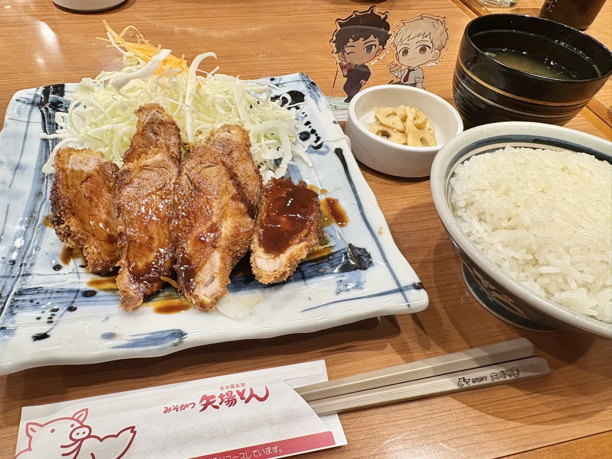 ユウマ tweet media