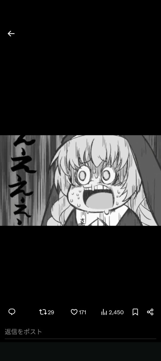 D-BOY@萌え騎士 tweet media