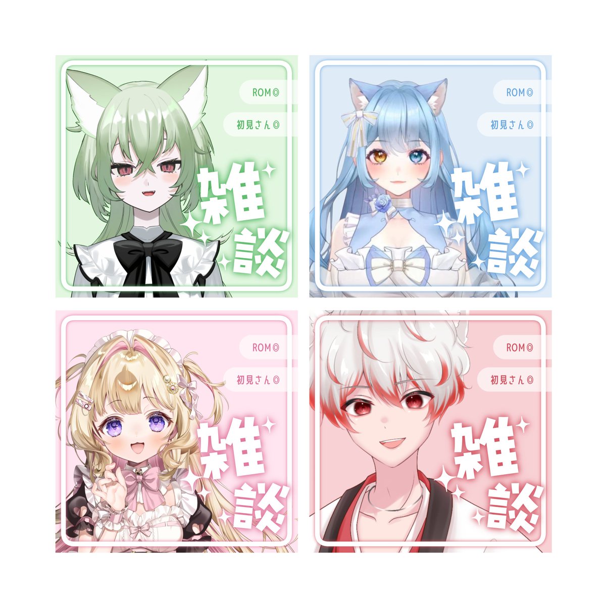 赤坂ゆうり tweet media