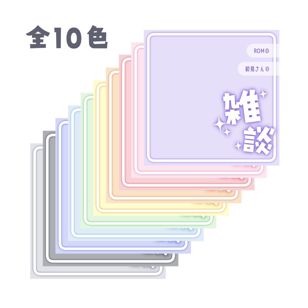 赤坂ゆうり tweet media