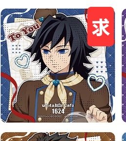 しろぜも@プロカ読んで tweet media