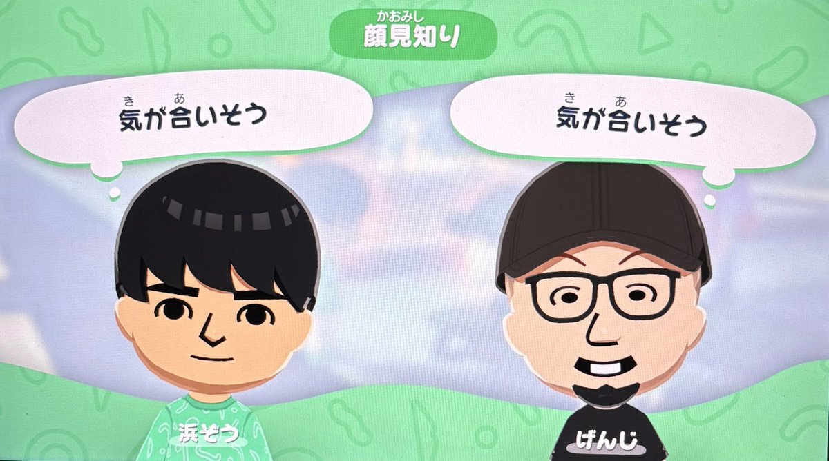 わんしー tweet media