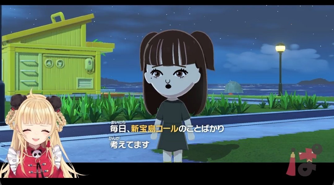 さくぱん! (@sakupan_mb) / Posts / X