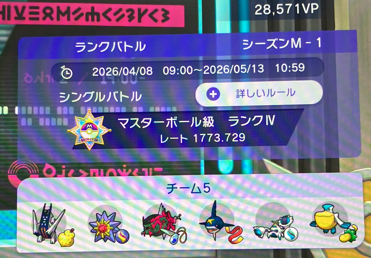 小熊 tweet media