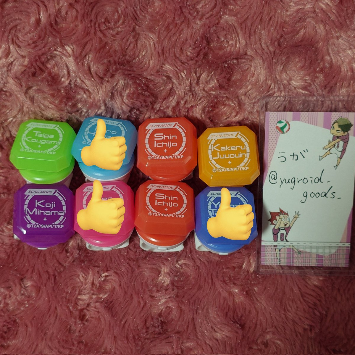 うが🍤 tweet media