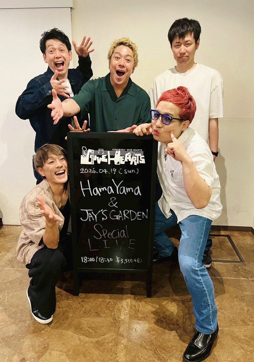 サーム tweet media