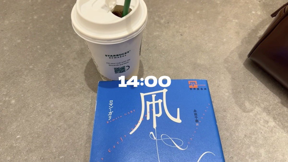 hy1625_'s tweet photo. 毎日撮ってるsetlog📕 https://t.co/wZAUzsnuu0