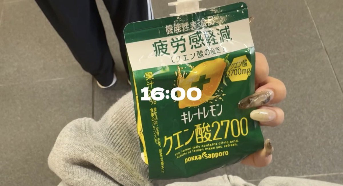 hy1625_'s tweet photo. 毎日撮ってるsetlog📕 https://t.co/wZAUzsnuu0