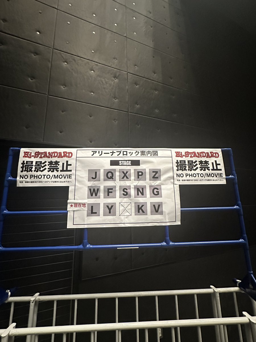 Hiroshi @POD RECORDS tweet media