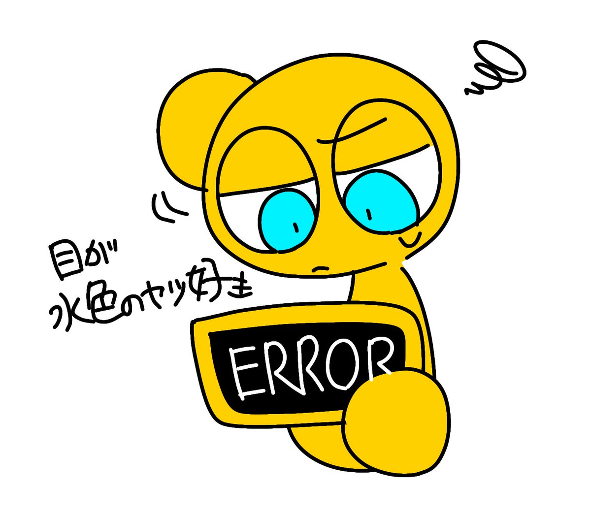 原本搾り tweet media