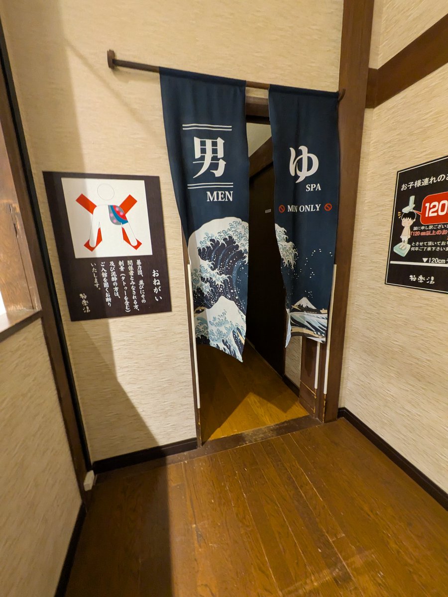 虎次狼メール便 tweet media