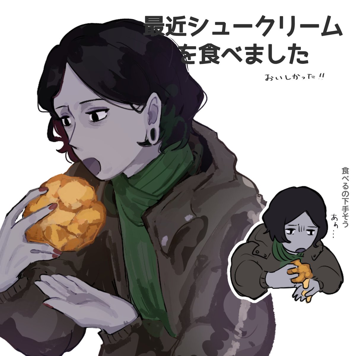 ぴのさん おまとめページ✩⡱ 頑張りたい人へ！
