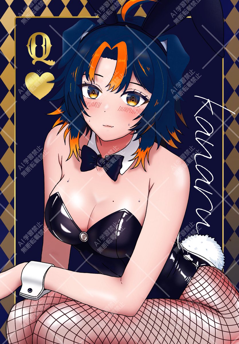 かなる.. @ボカロP 兼 IRIAMライバー tweet media