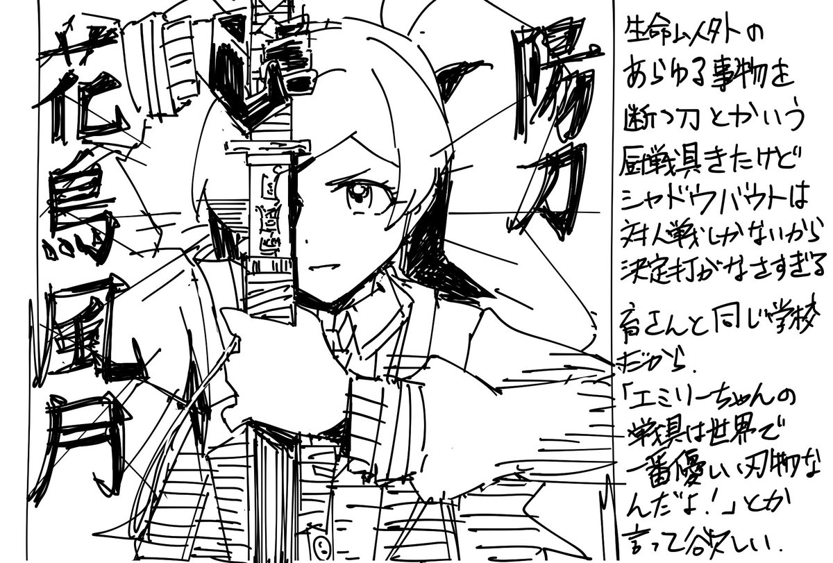 地図猫 tweet media