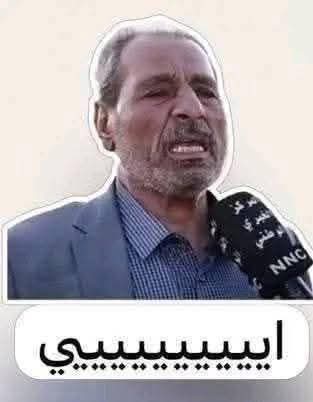 Eng. Ahmed┆🇮🇶 tweet media