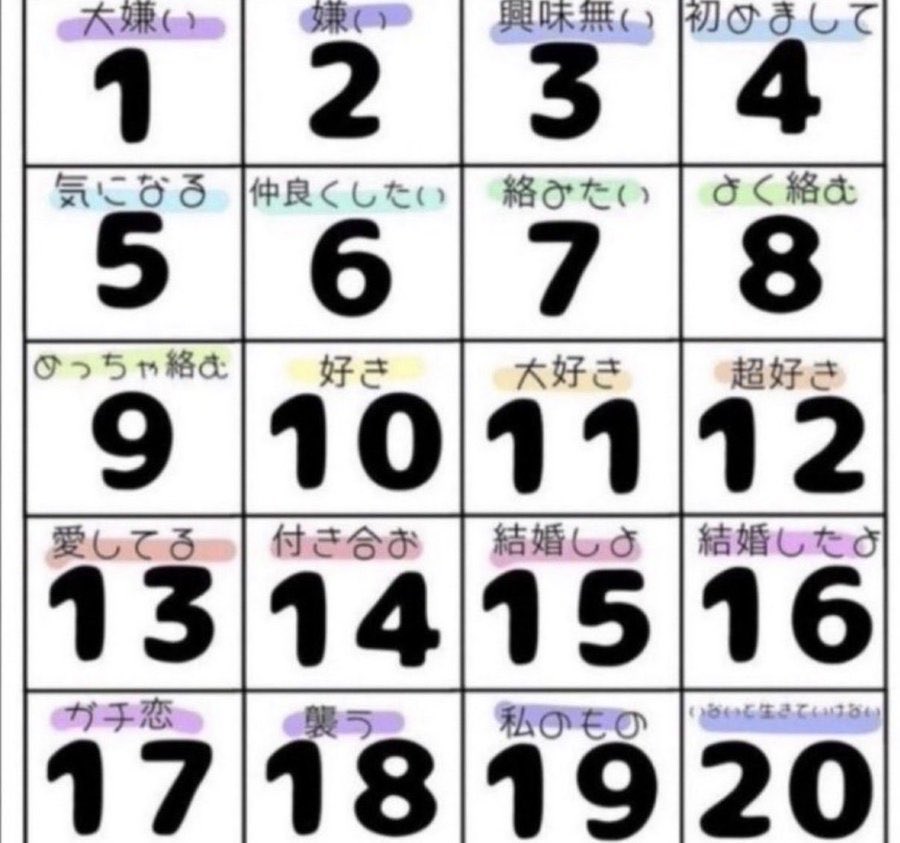 ちょこミント（超絶清楚） tweet media