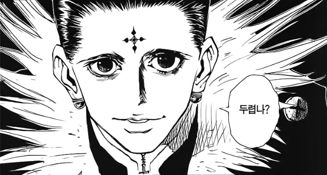 엔케씨/NotKind tweet media