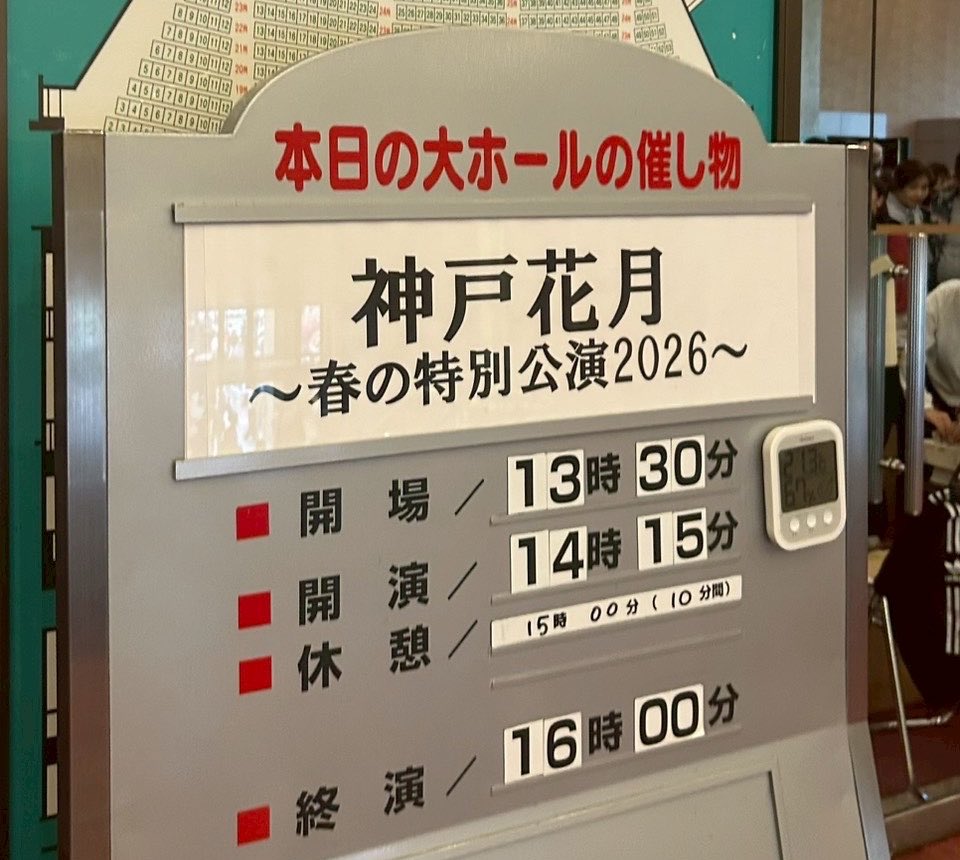 𝗵𝗻𝗽 tweet media