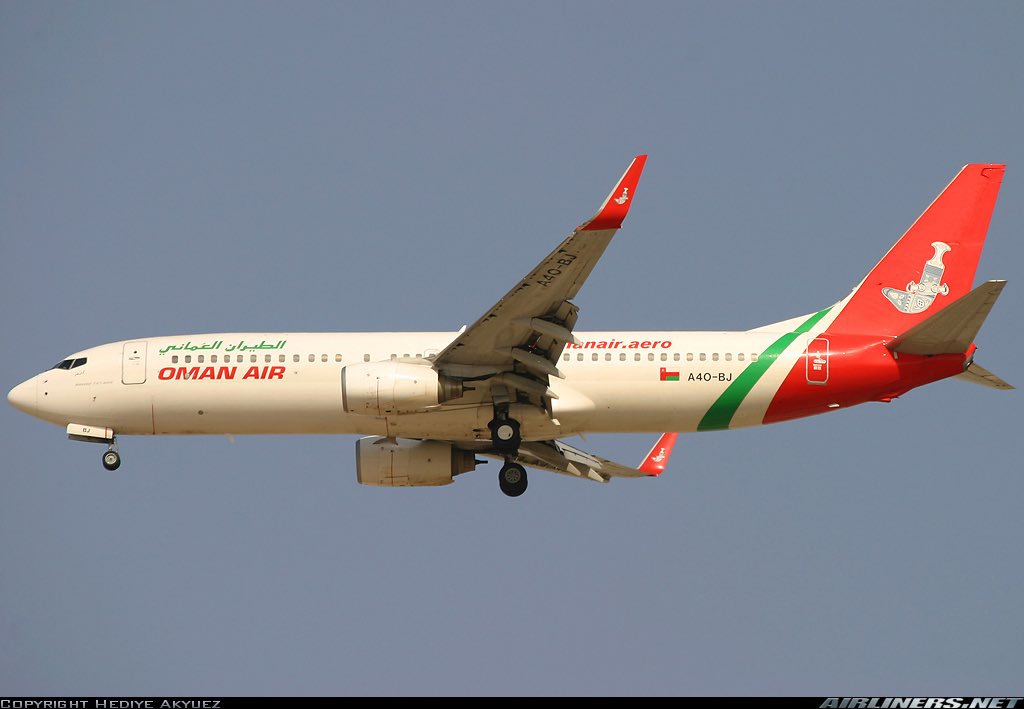 ClassicsPlanes's tweet image. An Oman Air B737-800 seen here in this photo at Dubai Airport in January 2007 #avgeeks 📷- Hediye Akyuez