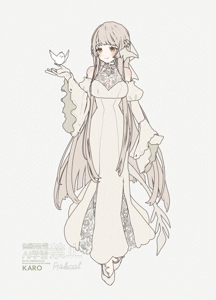 ふれんどメスラドレス