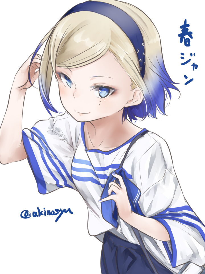 あきのしゅう tweet media