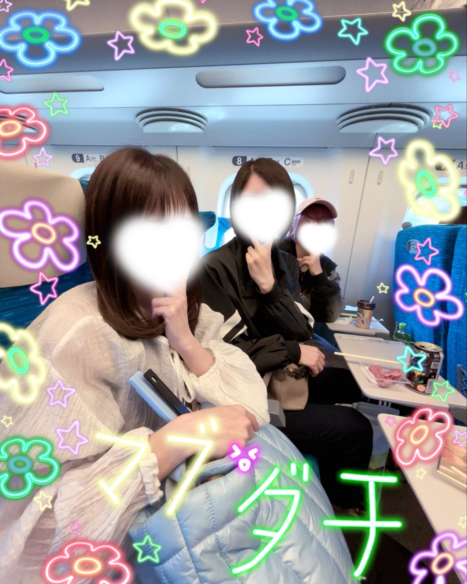 三角筋（さんかくきん） tweet media