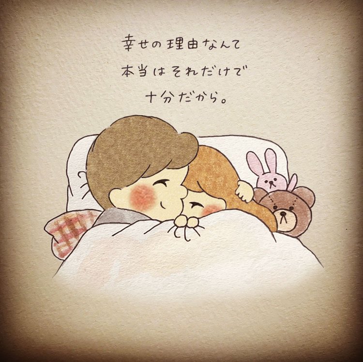 misako61's tweet photo. 幸せの理由。 https://t.co/z1rFIATXPM