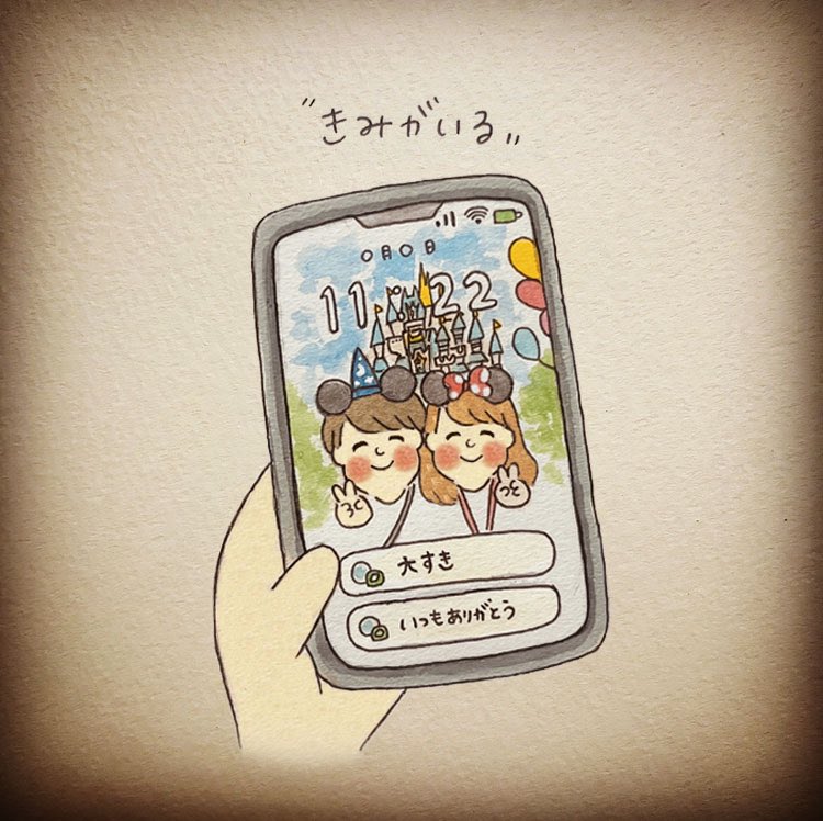 misako61's tweet photo. 幸せの理由。 https://t.co/z1rFIATXPM