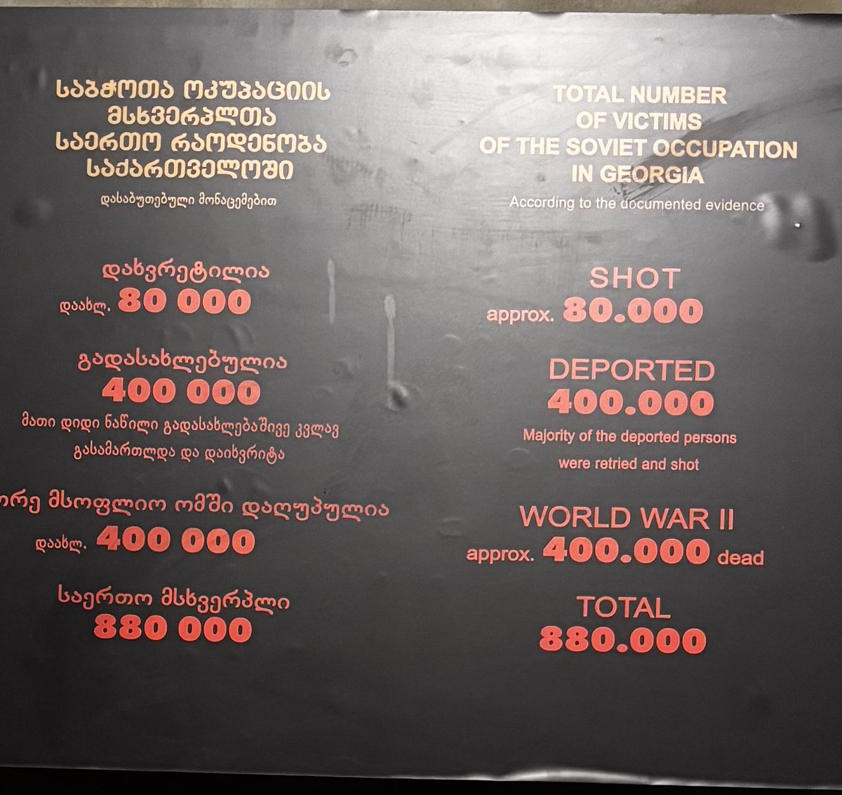 Tata Chemia tweet media