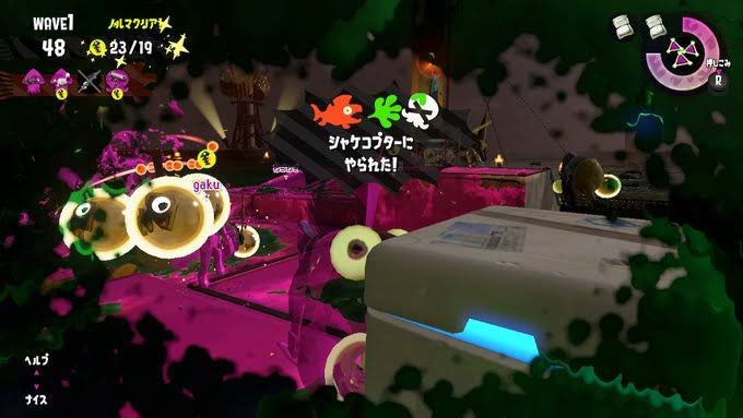 ちゃす、 tweet media