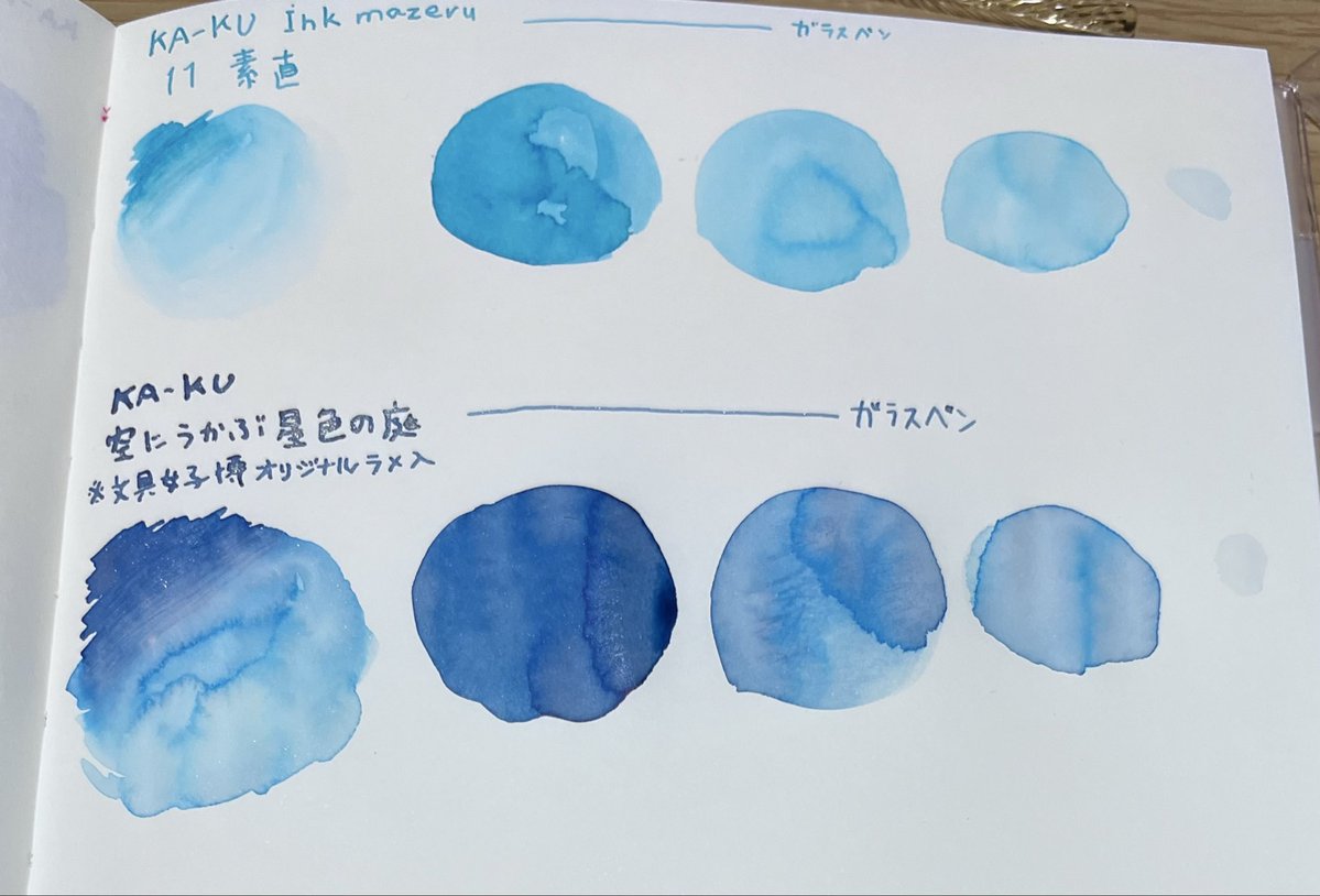 サイCo tweet media