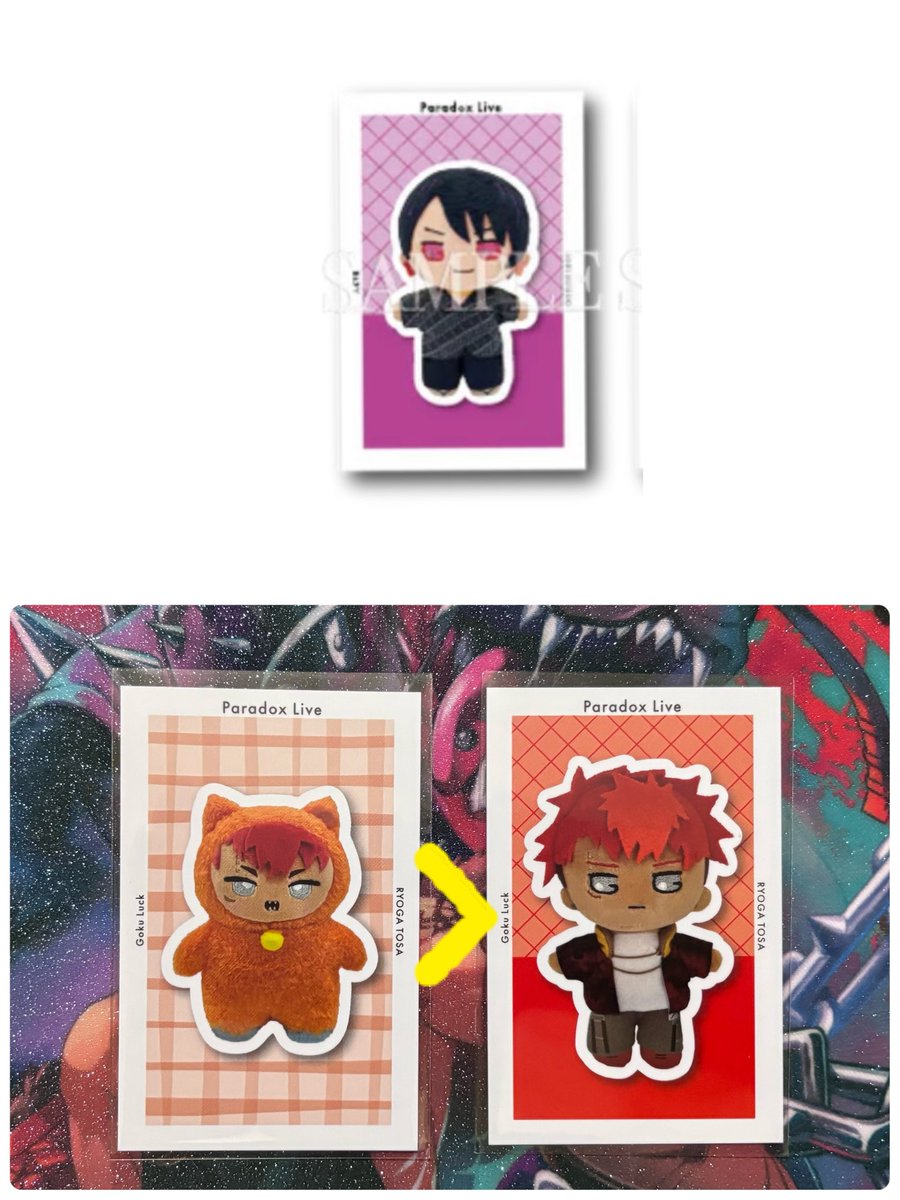 ゆりこ（取引） tweet media