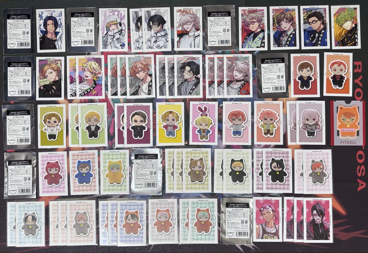 ゆりこ（取引） tweet media