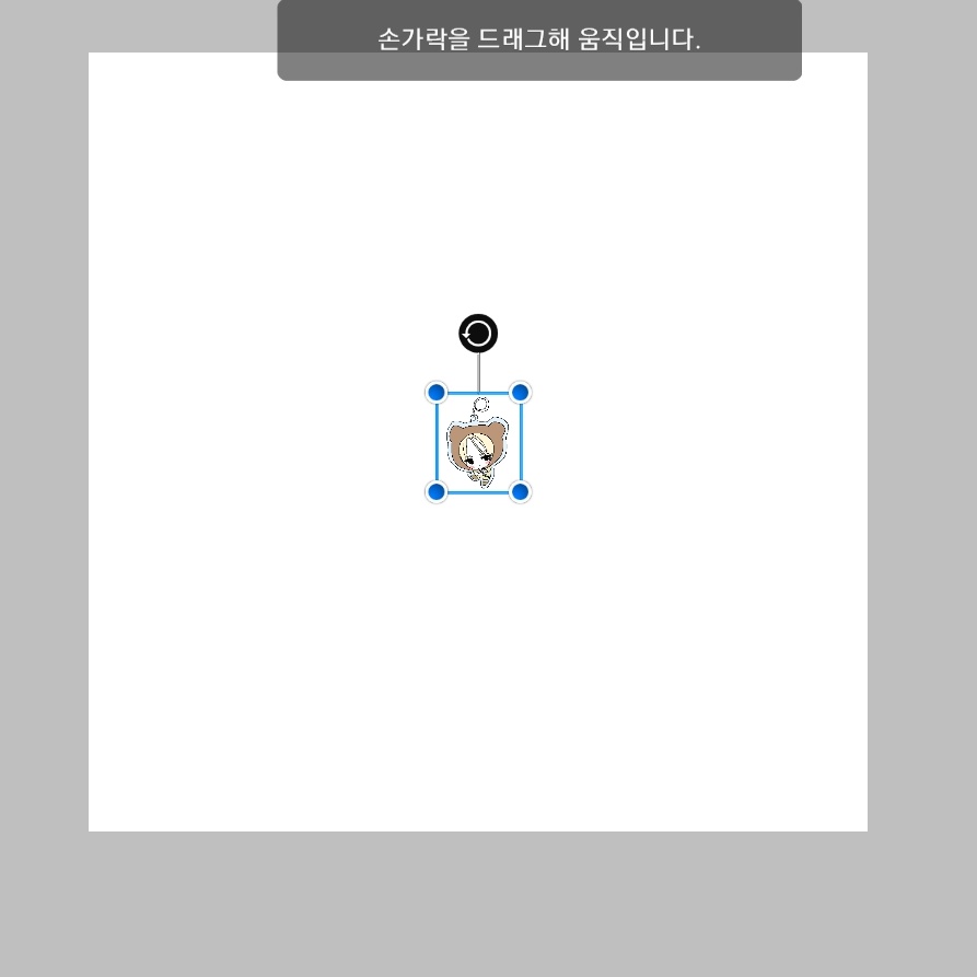 Nu9ppi_8's tweet photo. 언젠가는.. 
근데 크기 개작게그려서 다시그려야한다네요😭 https://t.co/Va6lwalpf6