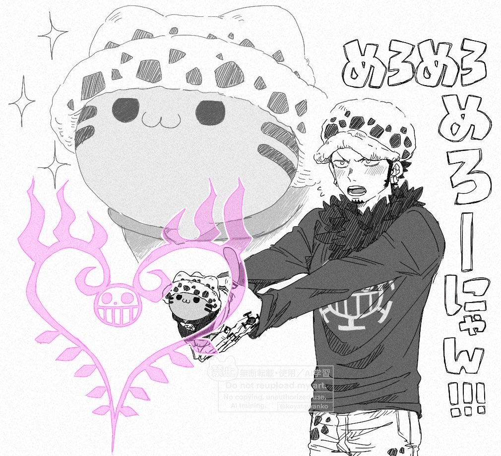 小弥太 tweet media