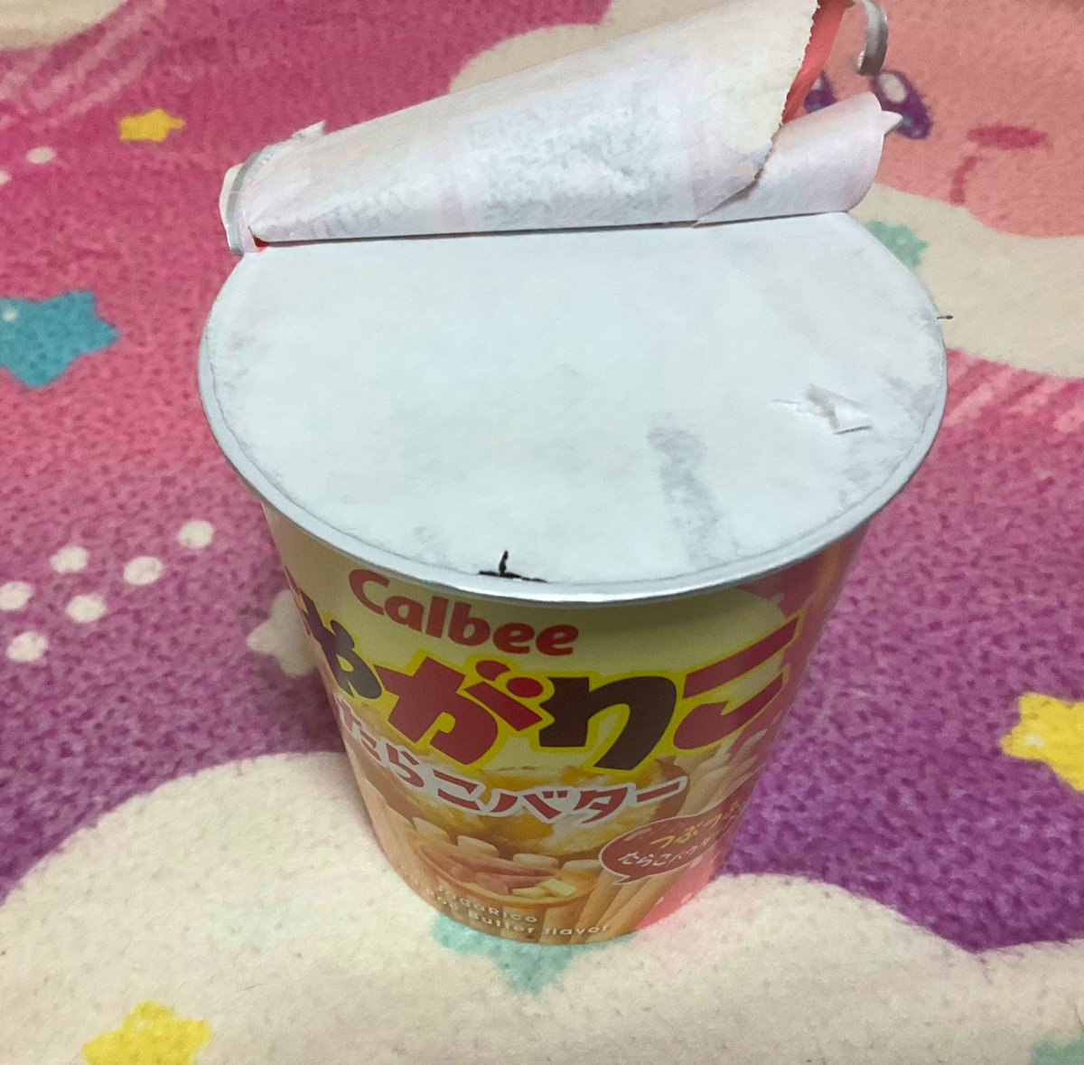 弱酸性სʓそʓ tweet media
