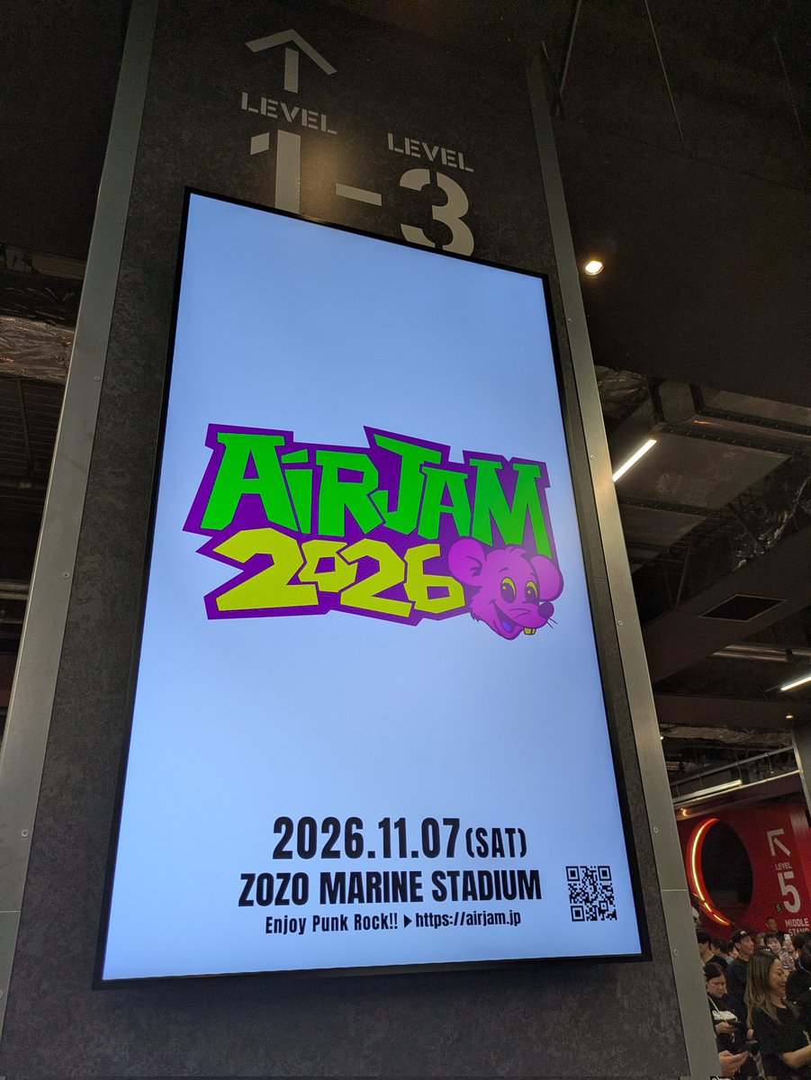 ashitanokinouda's tweet photo. 三人がちゃんとハイスタしててくれてありがたい
あっと言う間の３時間で最高でした
野毛とか横浜駅周辺で声掛けてくれたオールドキッズのおじさん達ありがとうございました笑
#ハイスタ https://t.co/kzlwrDnPKV