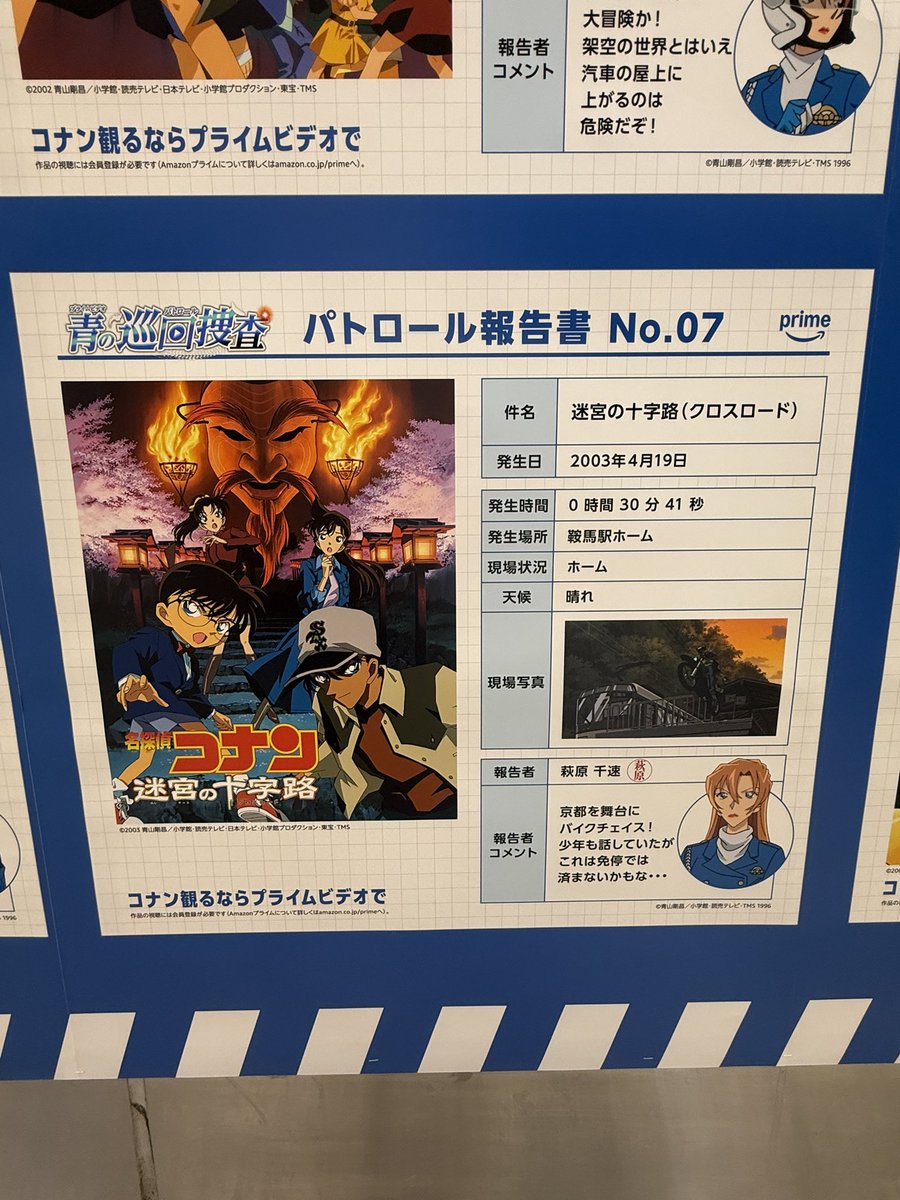 まみむ tweet media