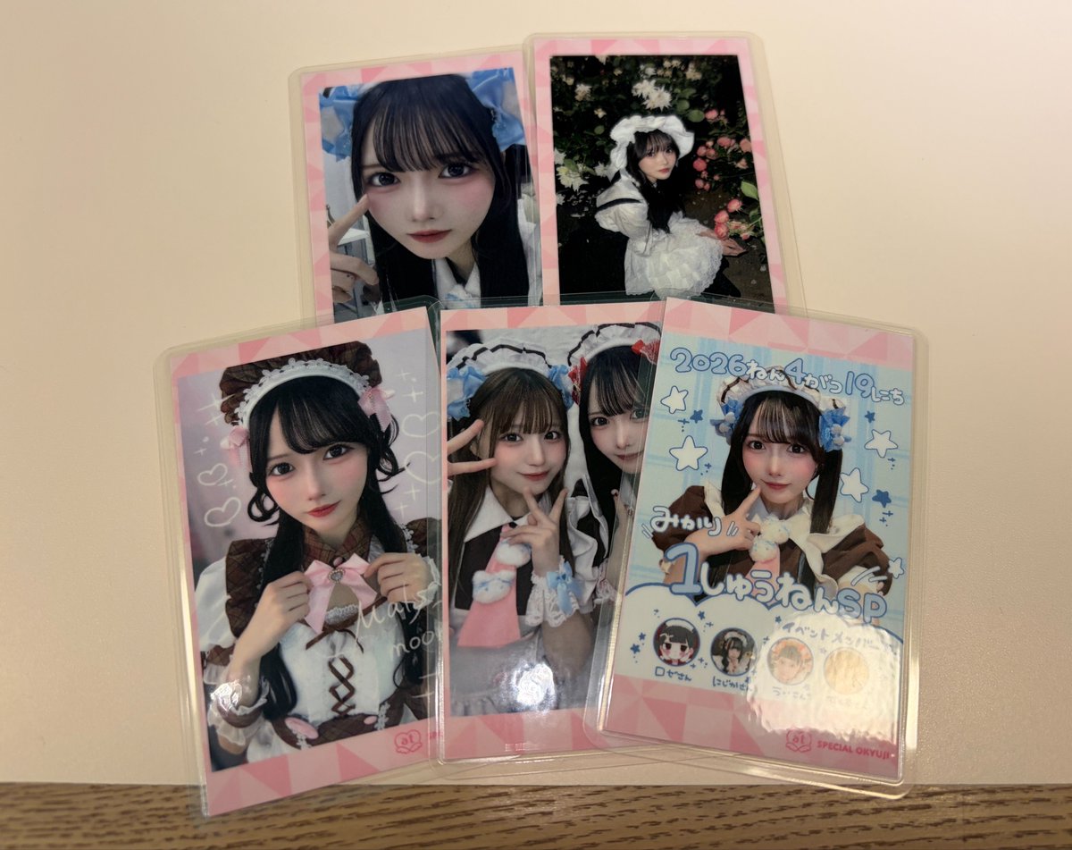 かずきん tweet media