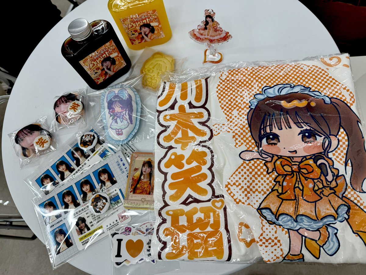 えみるの部下🧡ིྀあい👩🏻‍💻 tweet media