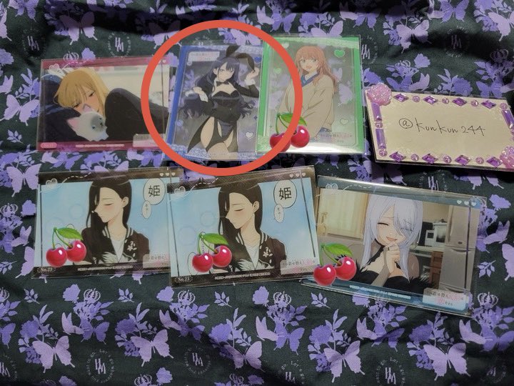 けんけん tweet media