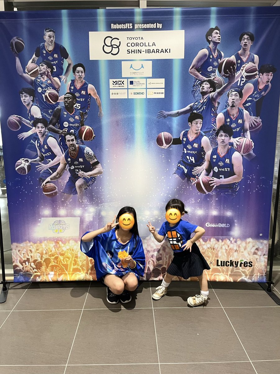 Yuki tweet media