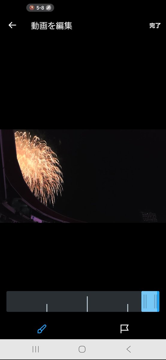 HIRO°・*:6 tweet media