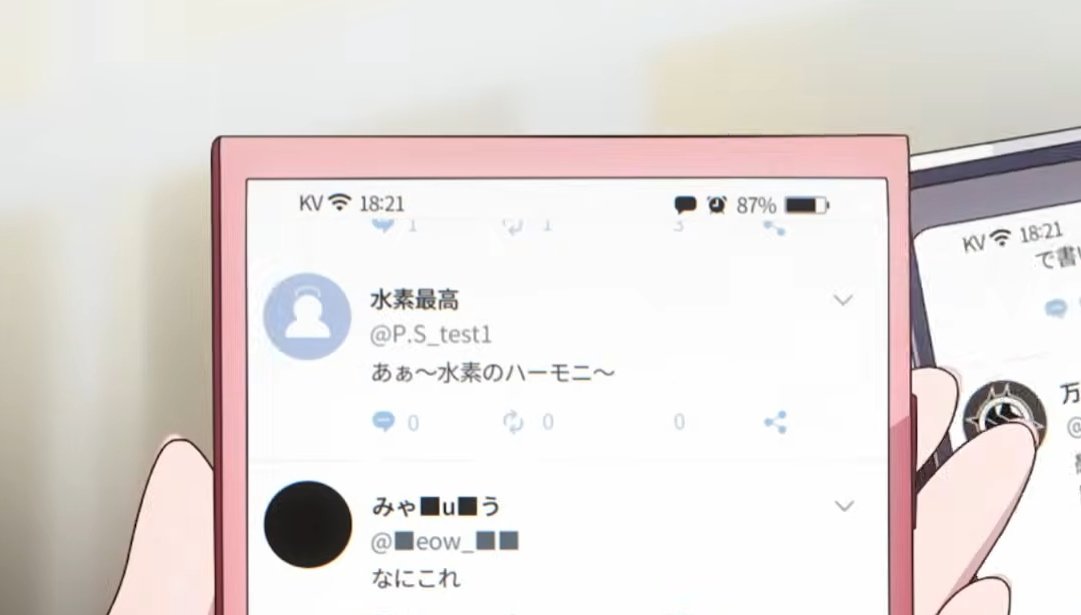 koNpeToリブロ010 tweet media