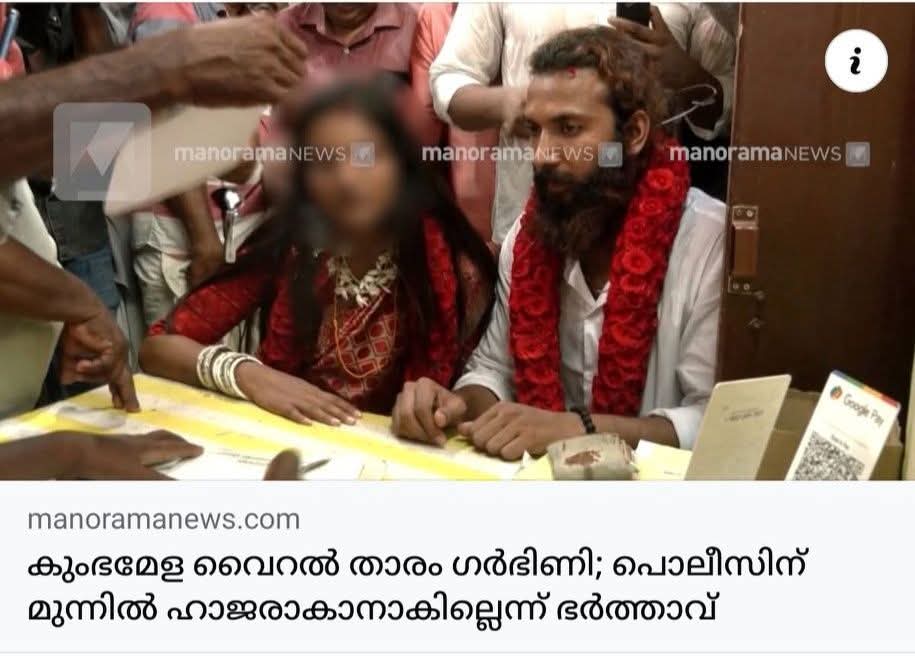 ഞങ്ങടെ കേരളാ സ്റ്റോറി ഇങ്ങനെയല്ലെന്ന് ഗോവിന്ദൻ ടീച്ചർ