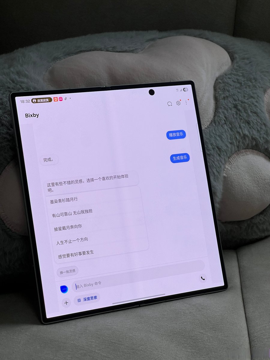 Michelle Nielsen tweet media