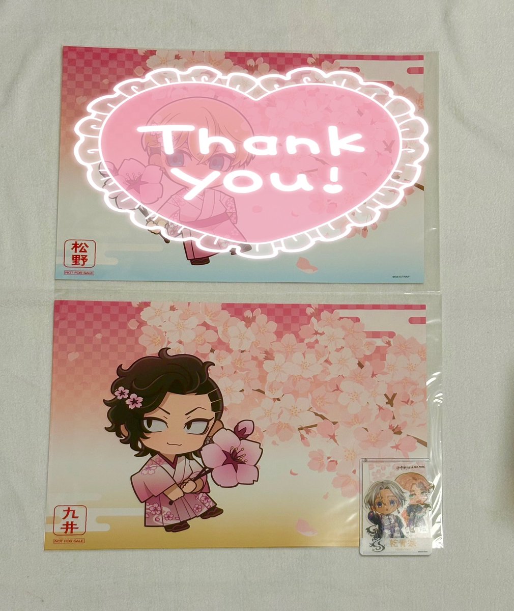 ゆゆ@初回の方はﾂｲﾌｨ必読願います🙇‍♀️ tweet media