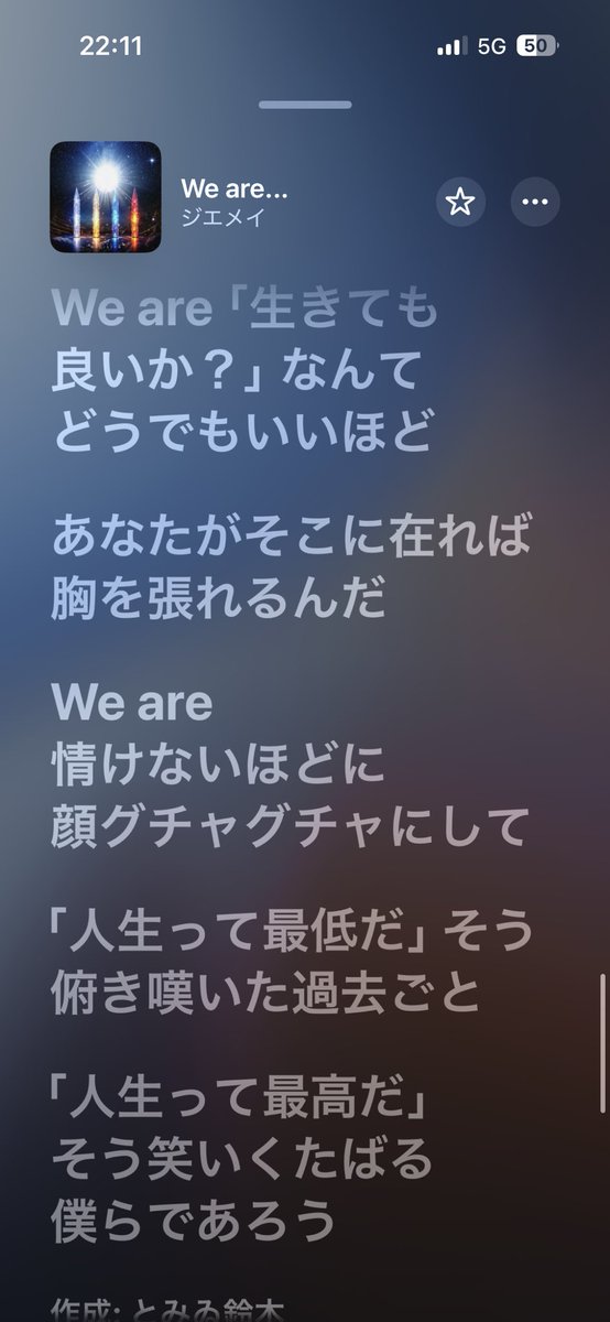 こーたろー tweet media