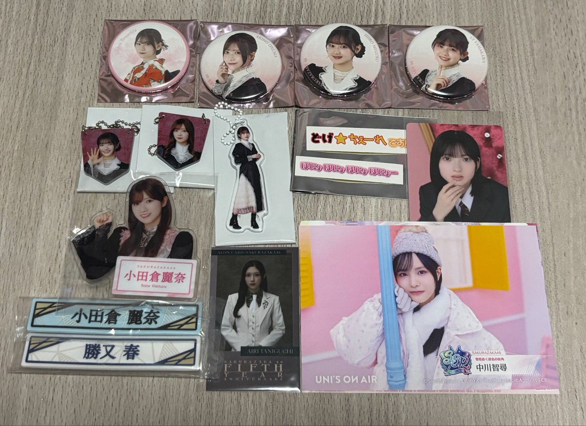 とうふ tweet media